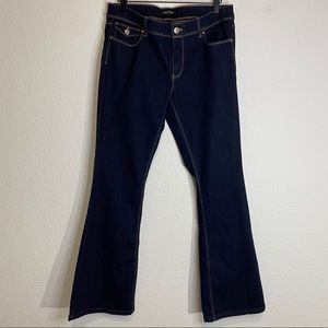 White House/black market dark skinny flare jeans